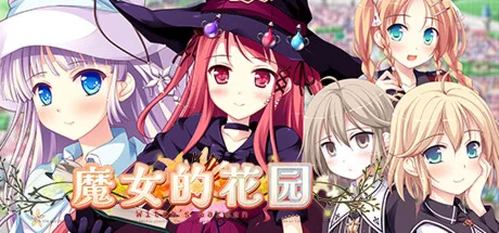 Witch's Garden HD Edition  АВТОДОСТАВКА STEAM РОССИЯ