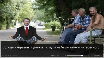 Once in Yaissor 💎 АВТОДОСТАВКА STEAM GIFT РОССИЯ