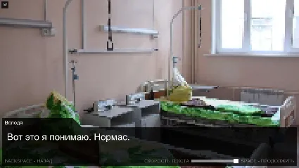 Once in Yaissor 💎 АВТОДОСТАВКА STEAM GIFT РОССИЯ
