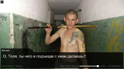 Once in Yaissor 💎 АВТОДОСТАВКА STEAM GIFT РОССИЯ