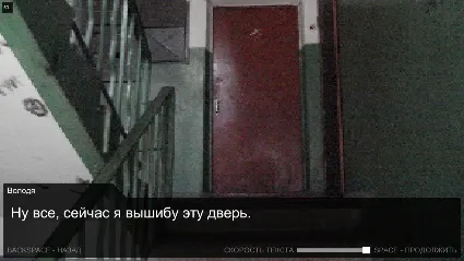 Once in Yaissor 💎 АВТОДОСТАВКА STEAM GIFT РОССИЯ