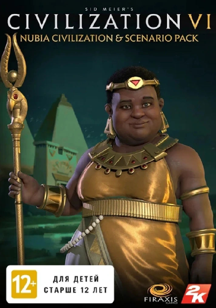 🔥Sid Meiers Civilization VI Nubia Pack💳0%💎GUARANTY🔥