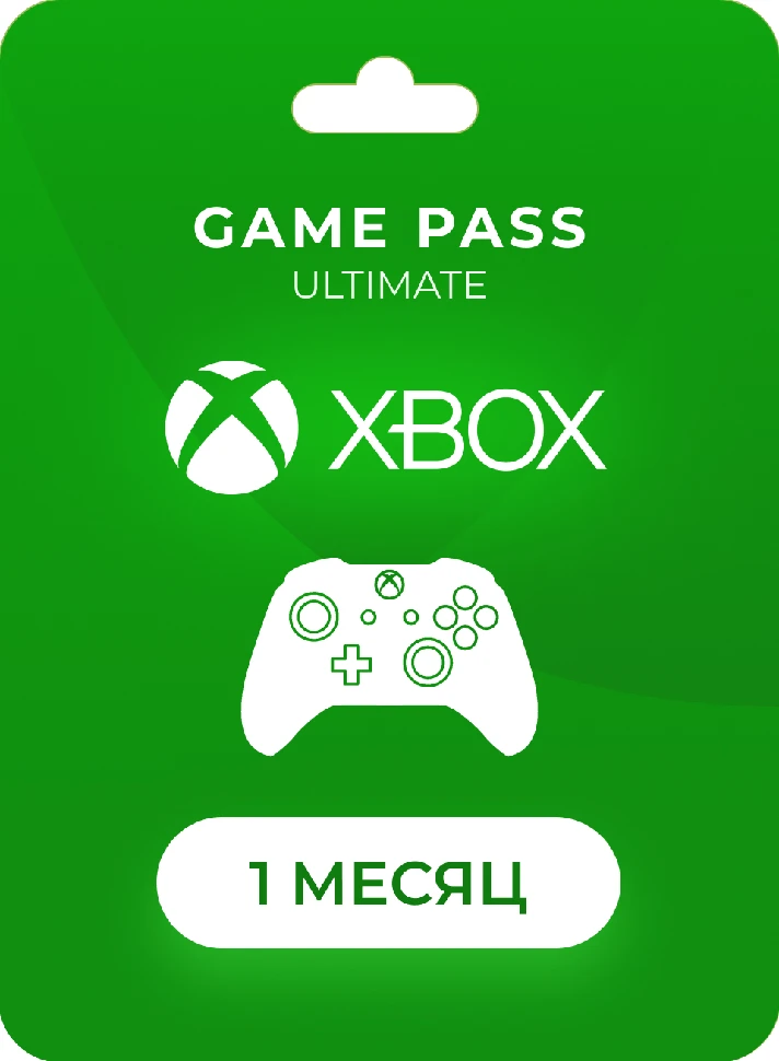 🔥Xbox KEY Global Game pass ultimate 1 month🔥