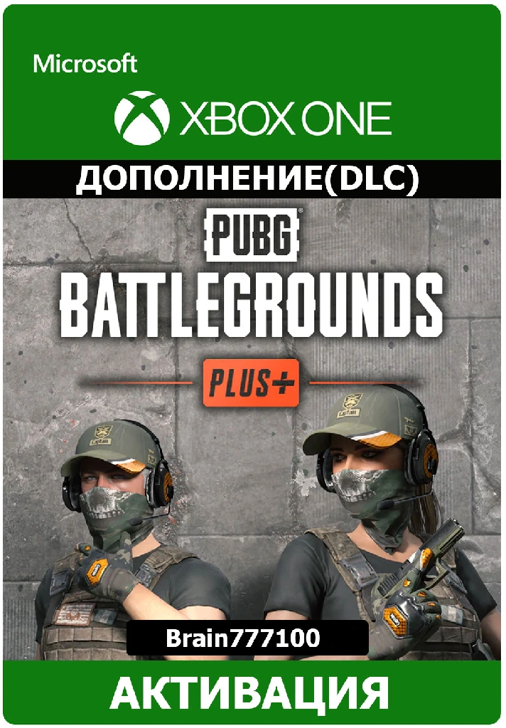 PUBG PLUS BATTLEGROUNDS Xbox One/Series