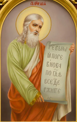 Илия, пророк_017(42х66см)