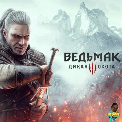 ⚡ Ведьмак 3: Дикая Охота The Witcher 3 Wild Hunt ⚡ PS4|PS5