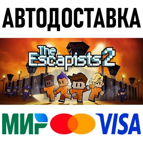 The Escapists 2 * STEAM Россия  АВТОДОСТАВКА  0%