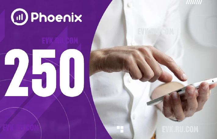 Recharge code Phoenix 250 RUB