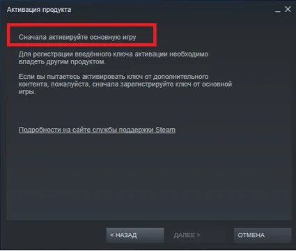 🎮 Forza Horizon 5 🔑 OREO Pagani Zonda (STEAM DLC/KEY)