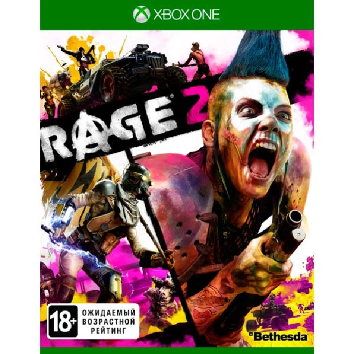 🎮🔥RAGE 2 XBOX ONE/ SERIES X|S🔑KEY🔥