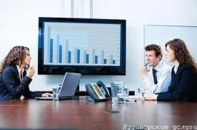 Федеральный реестр аудиторских организаций 2013