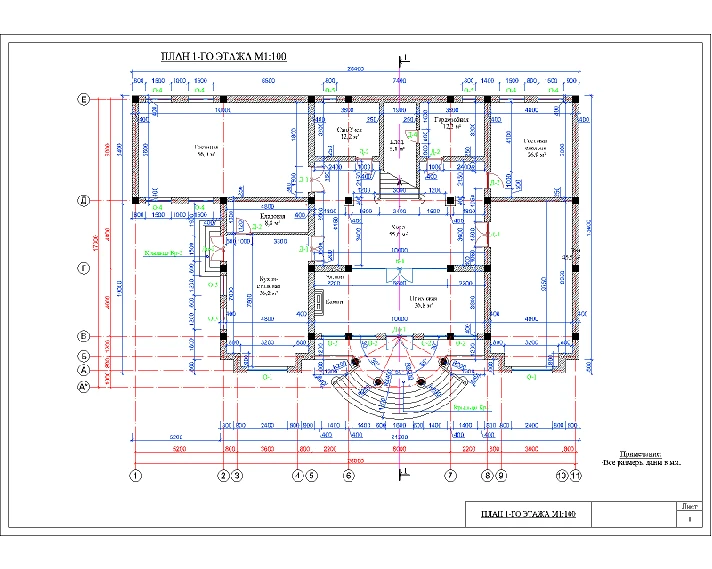 Sketch of a two-story residential building.