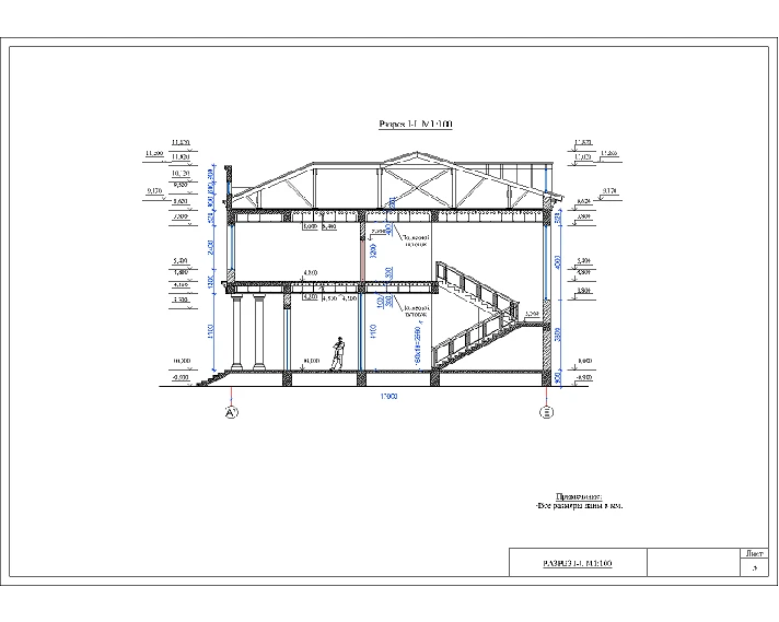 Sketch of a two-story residential building.