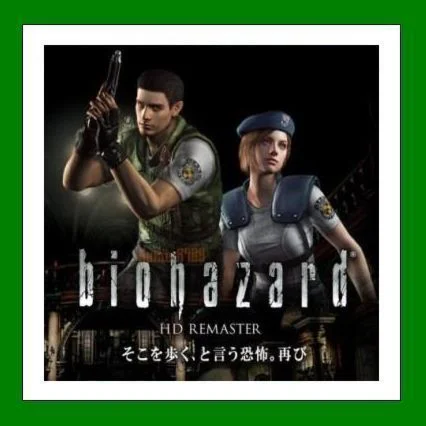 Resident Evil / biohazard HD REMASTER️25 ИгрSteam