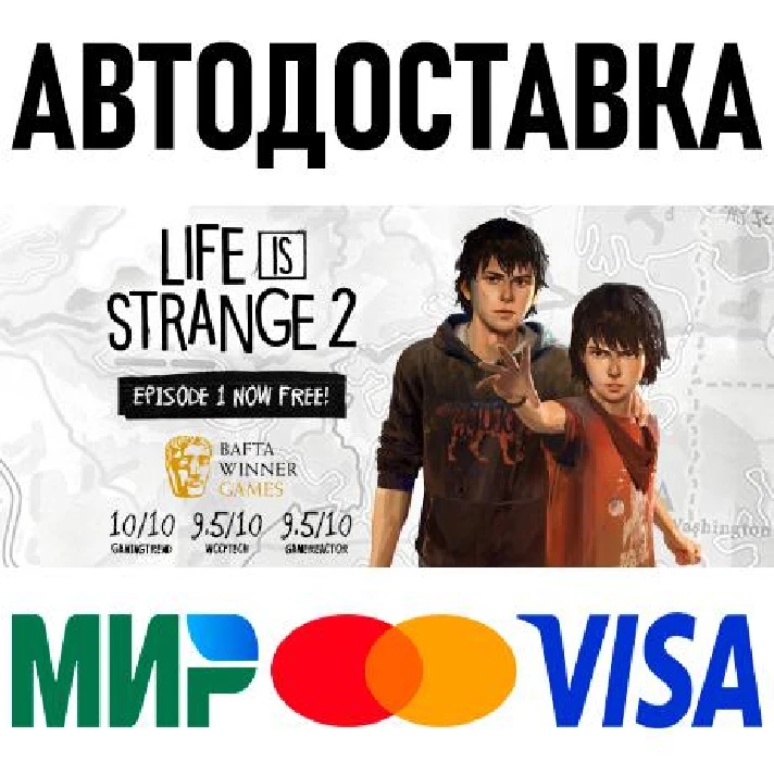 Life is Strange 2 Complete Season * RU/KZ/CIS/TR/AR