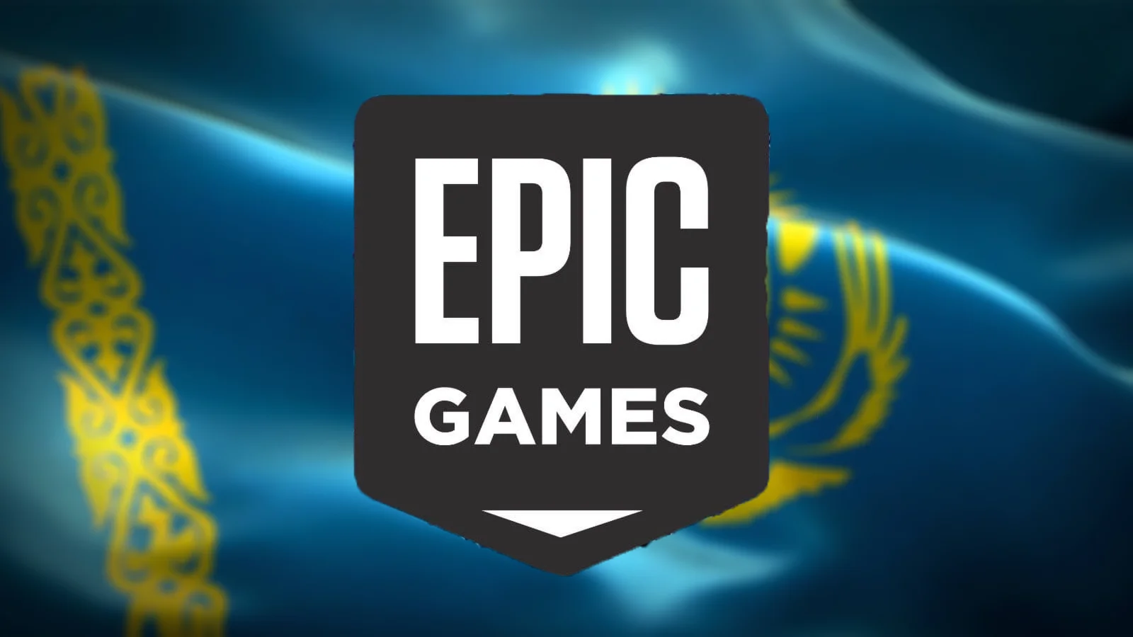 СМЕНА РЕГИОНА EPIC GAMES НА КАЗАХСТАН5 минут