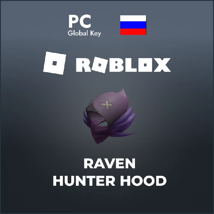 🤖Raven Hunter Hood - Tower Defense Simulator Roblox 🤖