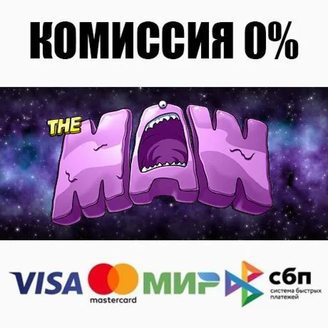 The Maw +ВЫБОР STEAM•RU ️АВТОДОСТАВКА 0%