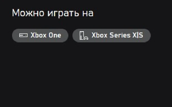 The Dark Pictures Little Hope XBOX ONE & X|S Key Code🔑