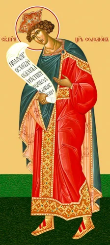 Соломон, царь-пророк_001-1(85х190см)слои