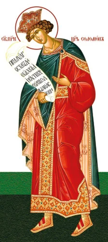 Соломон, царь-пророк_001-2(85х190см)слои-каналы