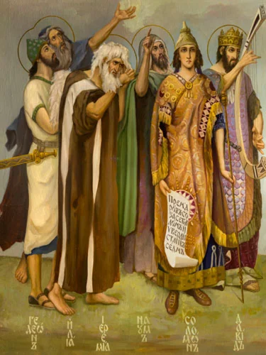 Пророки_001(251х335см)