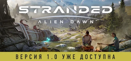 Stranded: Alien Dawn STEAM Россия