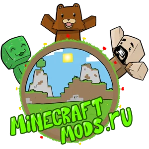 Лицензионный аккаунт Minecraft от Minecraft-mods.ru