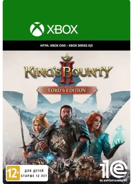 KING´S BOUNTY II - LORD´S EDITIONXBOX ONE|XSКЛЮЧ