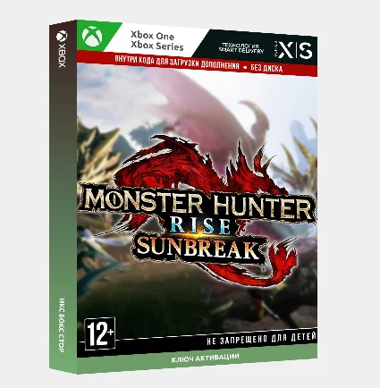 ✅ Ключ Monster Hunter Rise: Sunbreak (Xbox, PC)