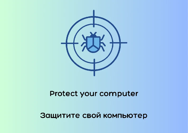 🔑 Malwarebytes PREMIUM ⭐ 3 MONTHS ⭐ ГАРАНТИЯ (MAC/WIN)