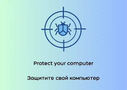 🔑 Malwarebytes PREMIUM ⭐ 6 МЕСЯЦЕВ ⭐ ГАРАНТИЯ