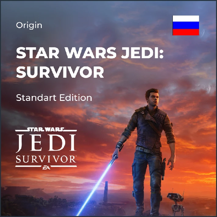 STAR WARS Jedi: Survivor Origin PC key