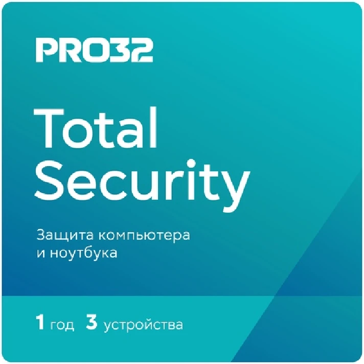 PRO32 Total Security for 1 year  for 3 PC