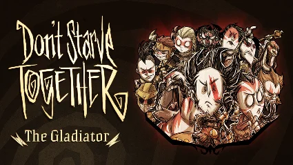 Don't Starve Together: All Survivors Gladiator Chest ⚡ ️