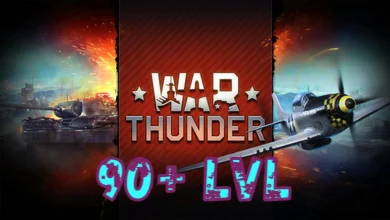 War Thunder 90+ Lvl
