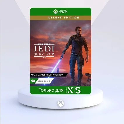 STAR WARS Jedi: Survivor™ Deluxe Edit для Xbox One ✔ ️