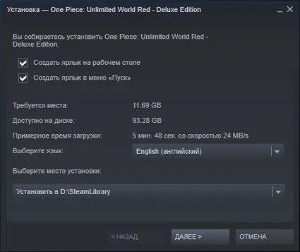 🎮 One Piece Unlimited World Red Deluxe 🔑 (STEAM/RU+CIS)