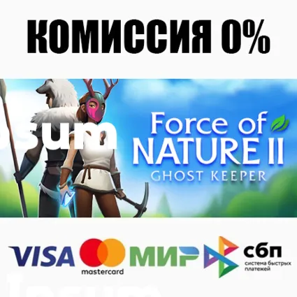 Force of Nature 2 STEAM•RU ⚡ ️АВТОДОСТАВКА 💳 0%