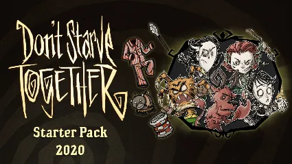 Don't Starve Together: Starter Pack 2020 ⚡ АВТОДОСТАВКА S