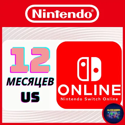 💢 Nintendo Switch Online Gift Card 12 месяцев США 🇺🇸