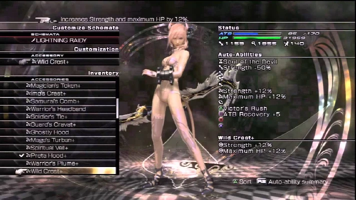 LIGHTNING RETURNS FFXIII XBOX ONE, X|S🟢ACTIVATION