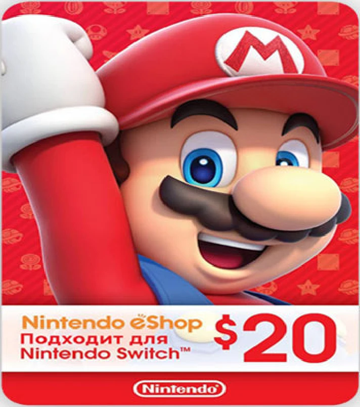 ✅Nintendo eShop ✅ Gift Card - 20$ USA