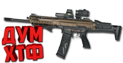 Макрос Warface на HK433. Bloody X7 Logitech Razer