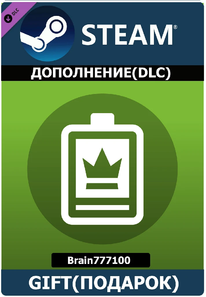 Forza Horizon 5 VIP Membership Steam Gift RU/СНГ/TR