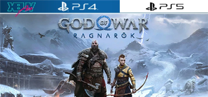 God of War Ragnarok | PS4 PS5 | rent