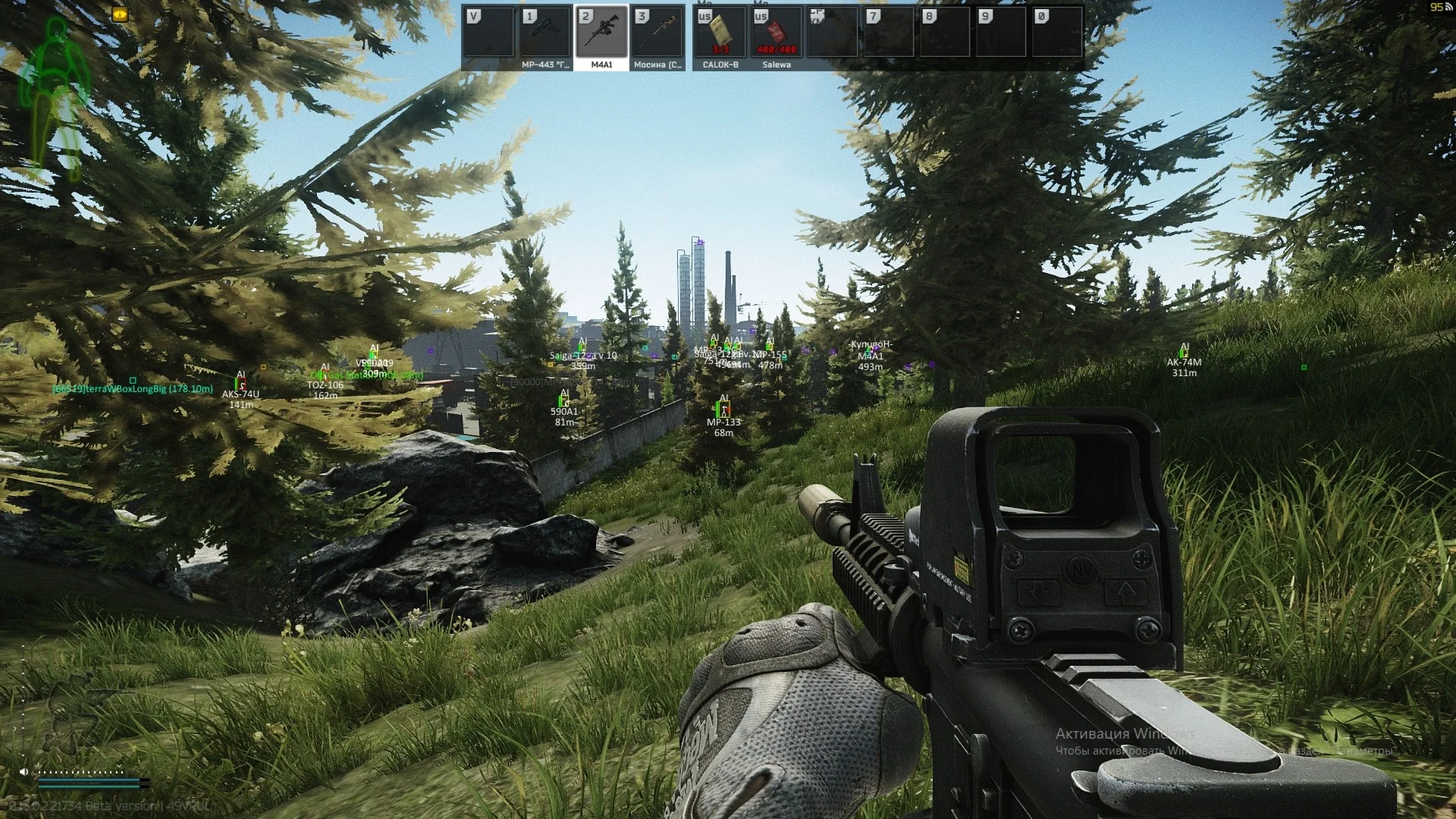 VX EFT [24 hours]