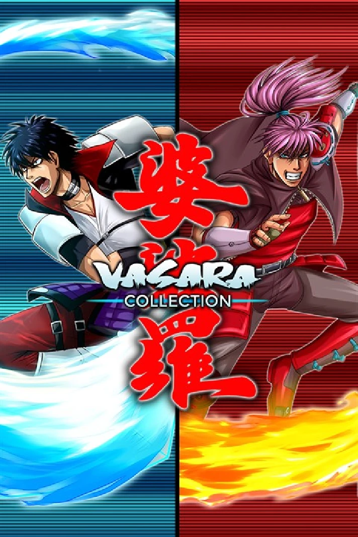 ✅ VASARA Collection Xbox One|X|S activation