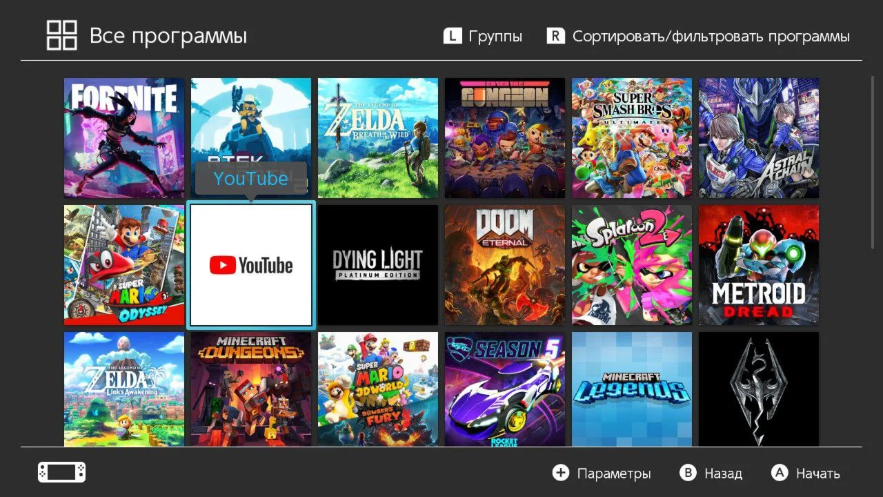 Nintendo switch аккаунт (много игр)