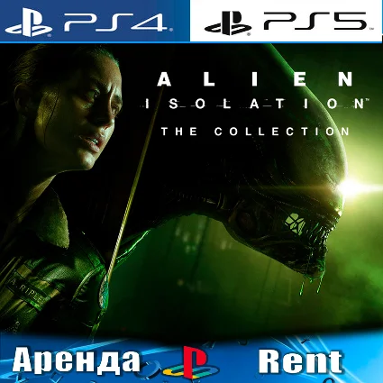 🎮 Alien Isolation Collection (PS4/PS5/RUS) Аренда 🔰